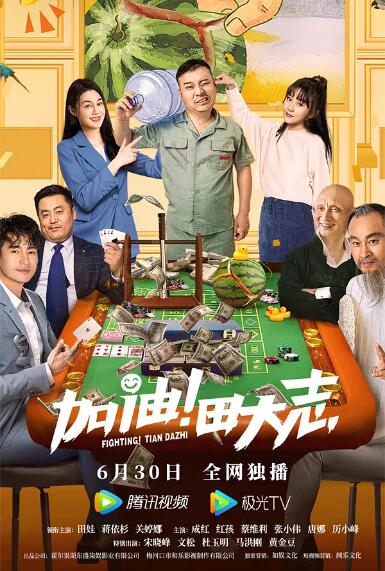 亚洲国产成人在线视频